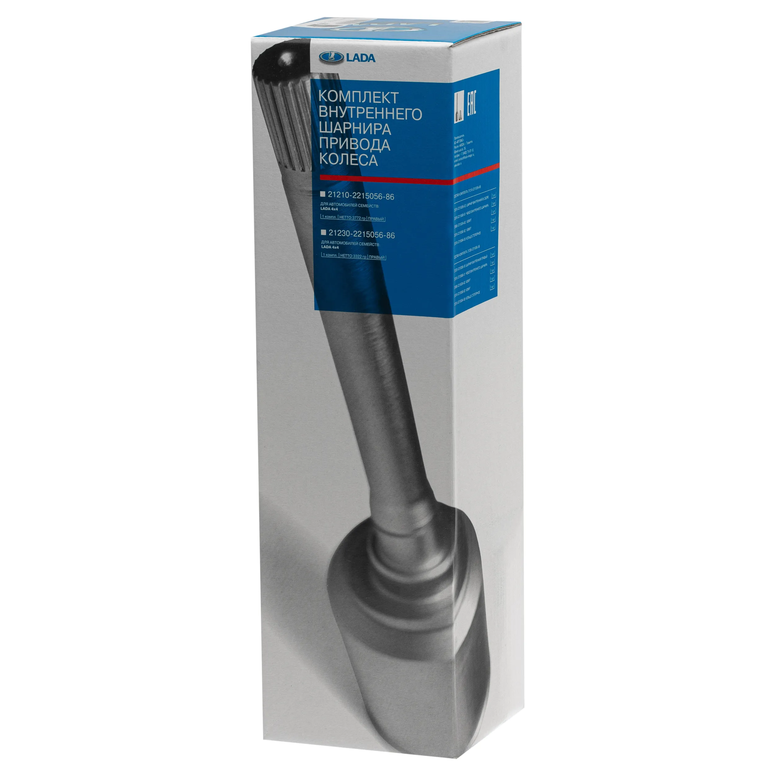 ШРУС внутренний LADA 21230221505686 комплект для LADA Niva
