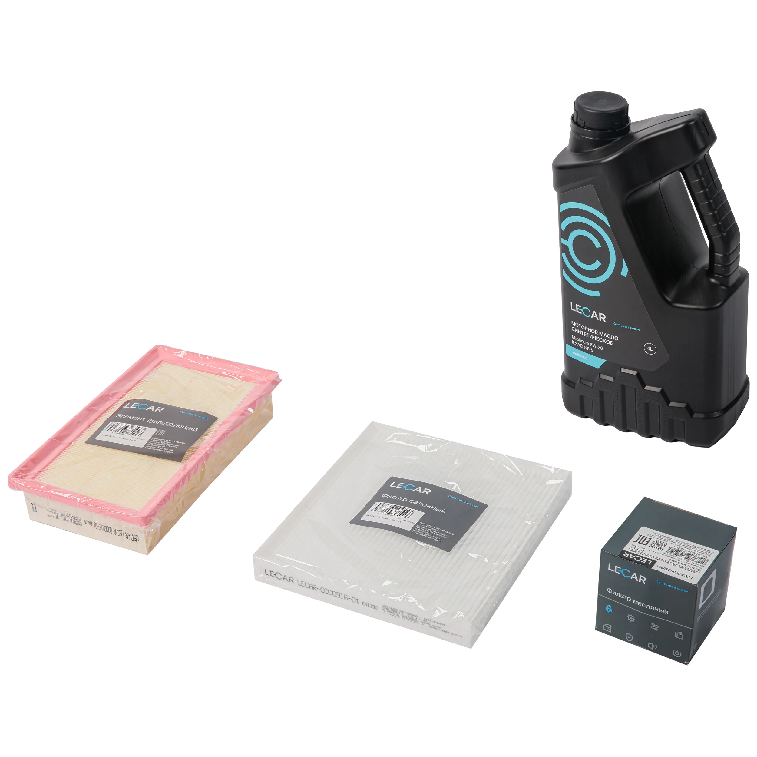 Набор для ТО LECAR LECAR000013801 для Hyundai Solaris II (HCR) 17-22, Kia Rio 17-22 (FB) 1.4, 1.6