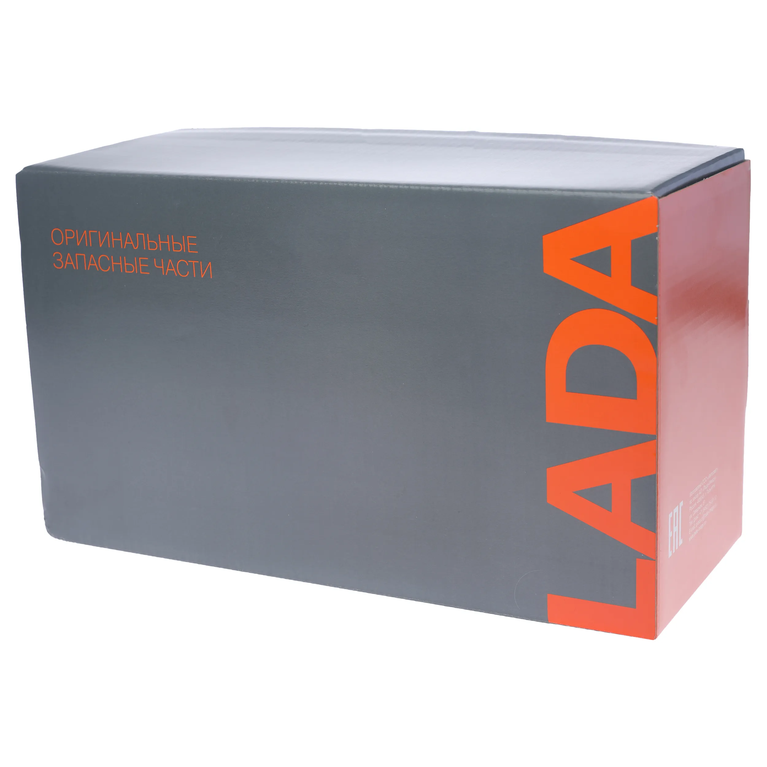 Фонарь задний левый LADA 8450006963