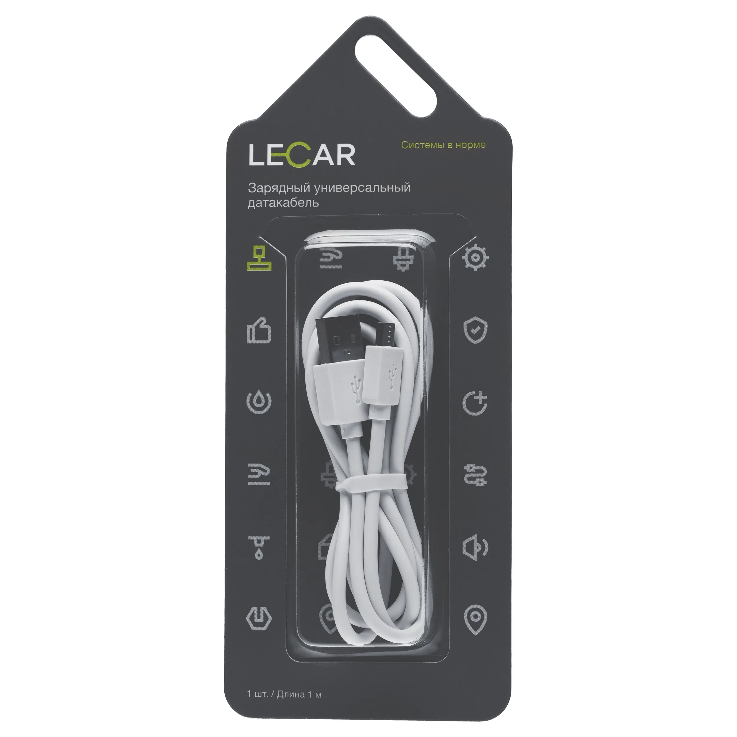 DATA-кабель LECAR LECAR000075209 универсальный (Micro USB)