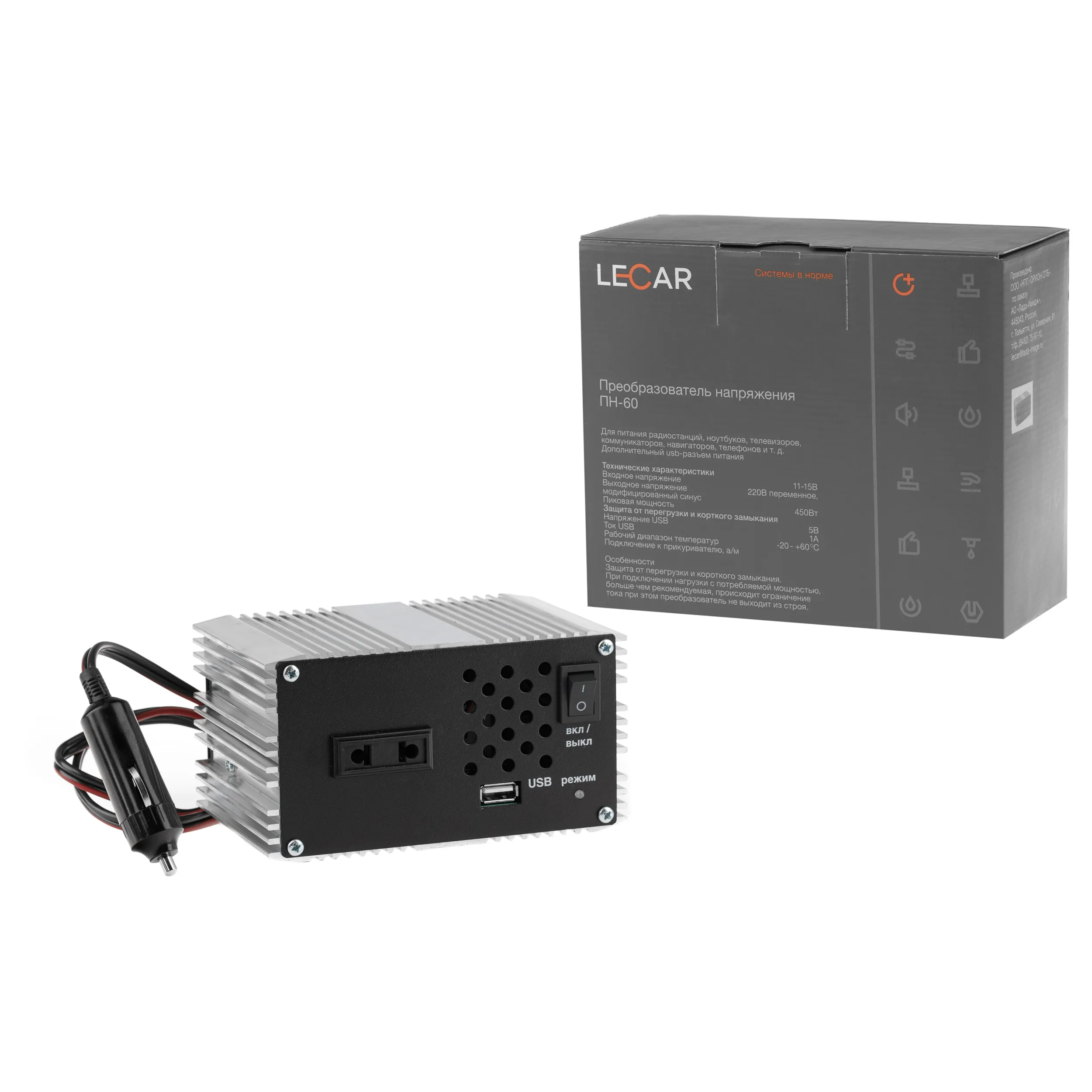 Преобразователь напряжения LECA ПН-60, 12 - 220 В, 450 Вт, USB