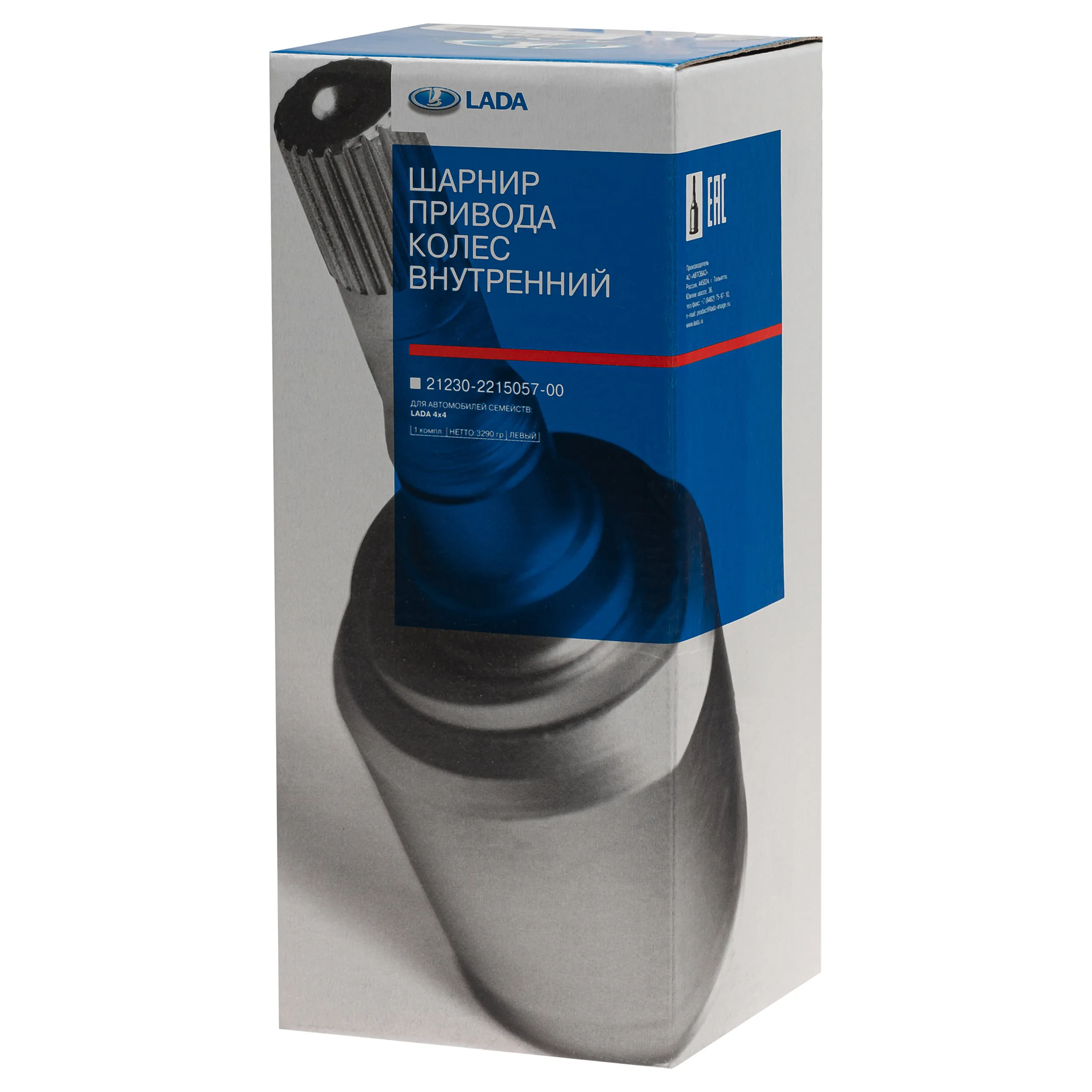 ШРУС внутренний LADA 21230221505786 левый для LADA Niva