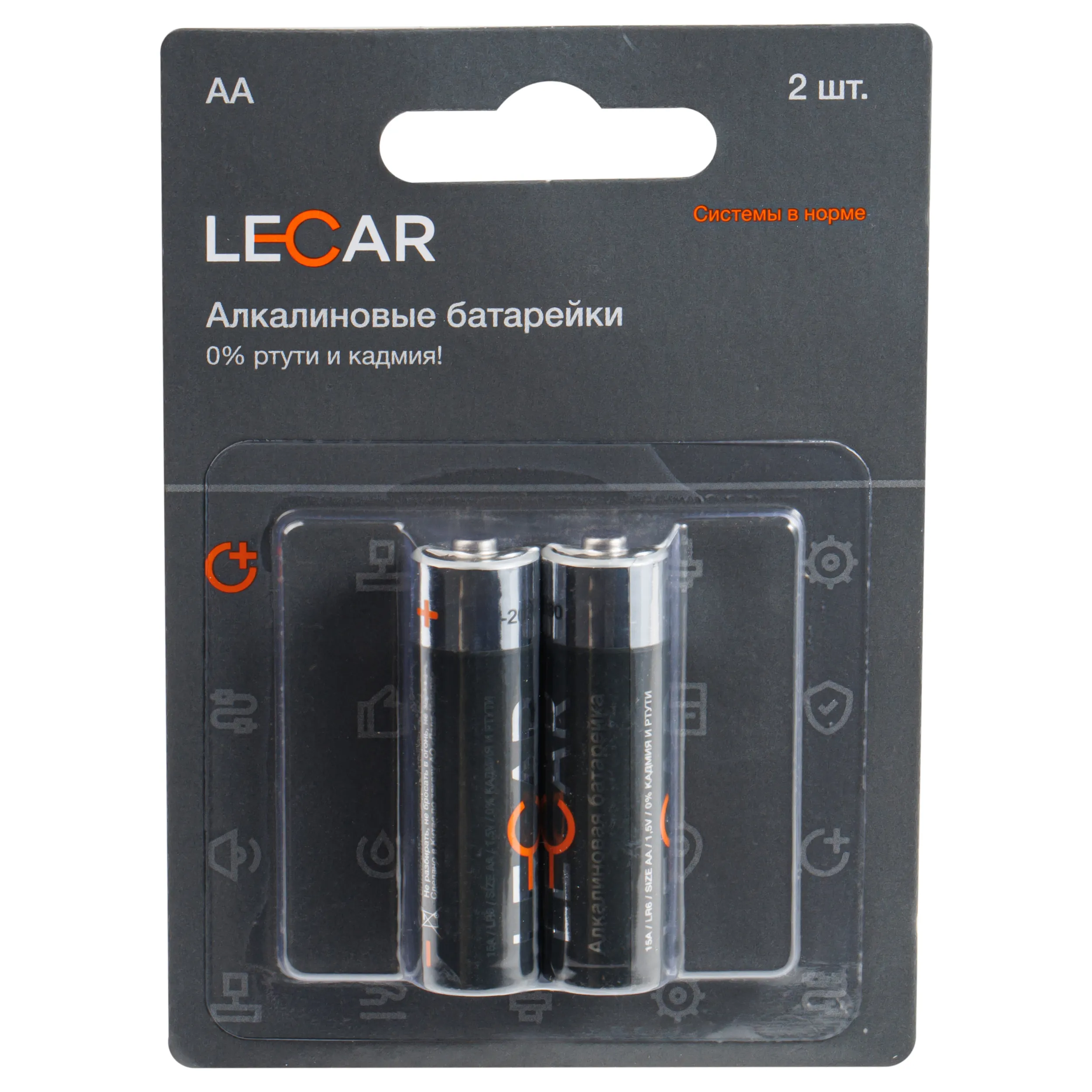 Батарейки алкалиновые АA LECAR LECAR000043106